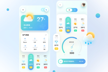 工具类开发解决方案